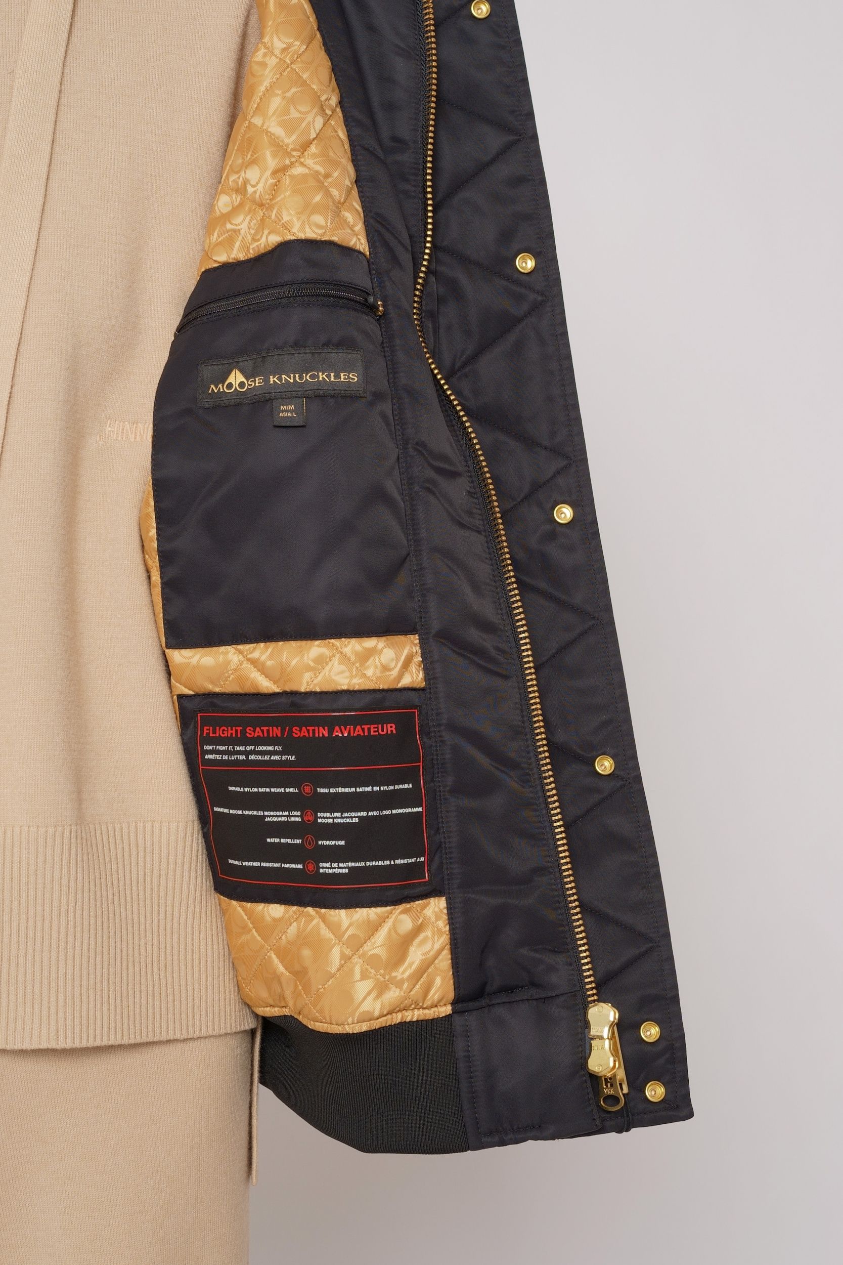 Куртка-бомбер