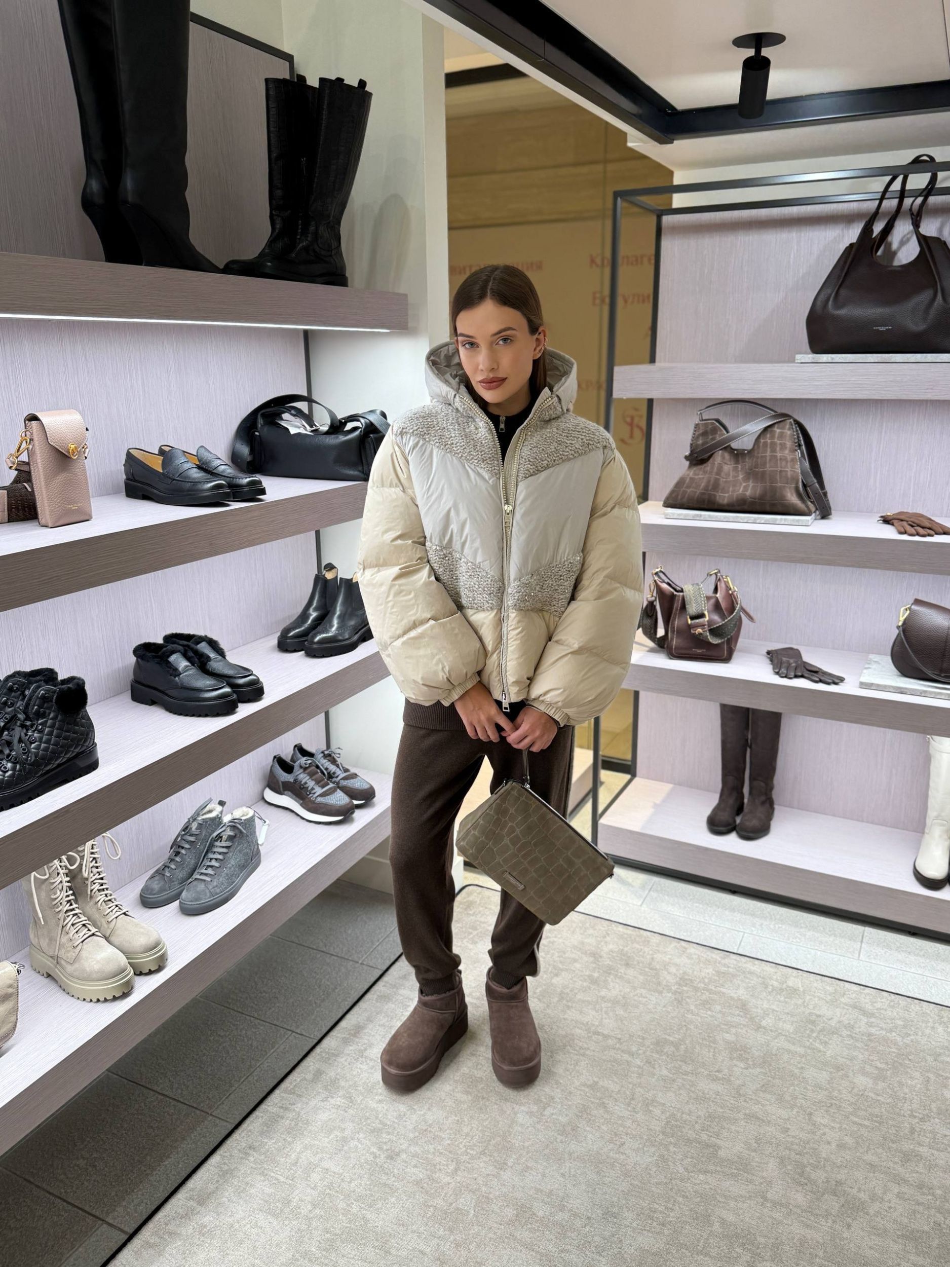 Куртка-пуховик